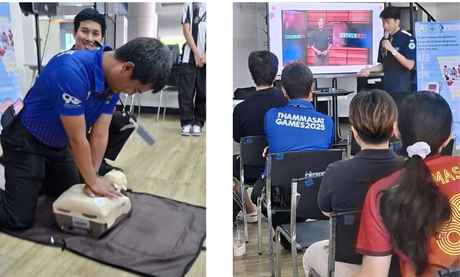 การจัดการความรู้ เรื่องการปฐมพยาบาลเบื้องต้น (CPR) และการใช้เครื่อง (AED) ประจำปี 2568