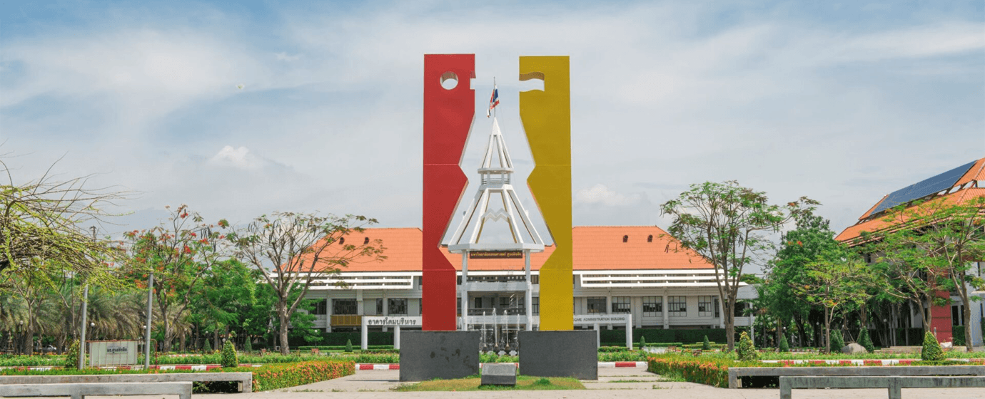 งานรักษาความปลอดภัย จราจร และยานพาหนะ
