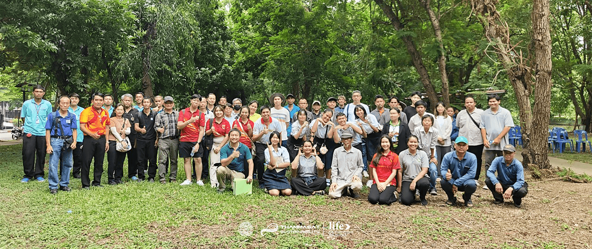 กองบริหารศูนย์รังสิต จัดโครงการฝึกอบรม “การประเมินความเสี่ยงต้นไม้ใหญ่”
